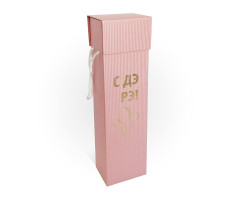 Коробка под бутылку с перекидной крышкой магнит  80x80x360, розовый перламутр полоска