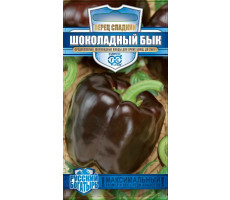 Перец Шоколадный бык 15 шт. серия Русский богатырь Н20 Гавриш