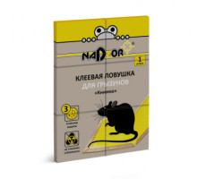 Клеевая ловушка для грызунов «Книжка», 1 шт. Nadzor/50 NASAGL1